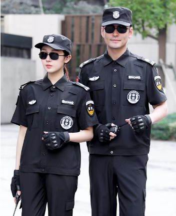 保安服