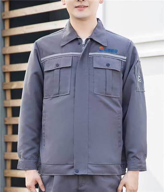 春秋装全棉工作服