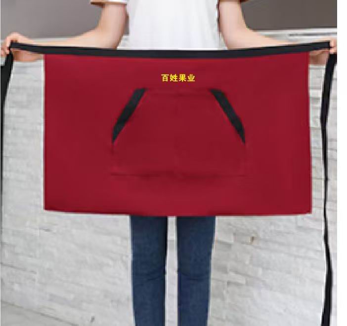 围裙