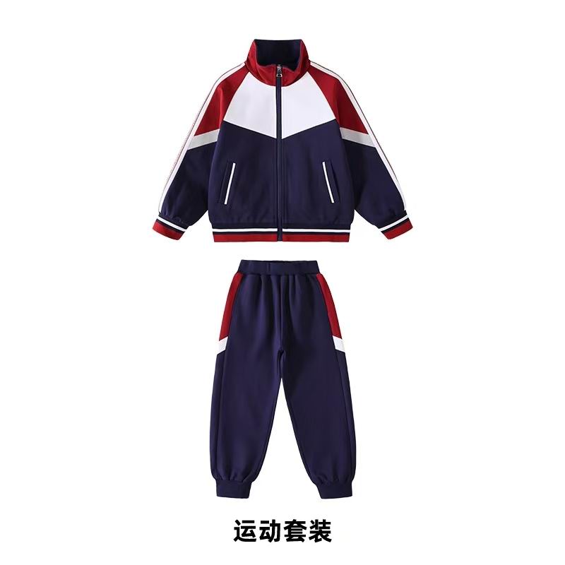 校服