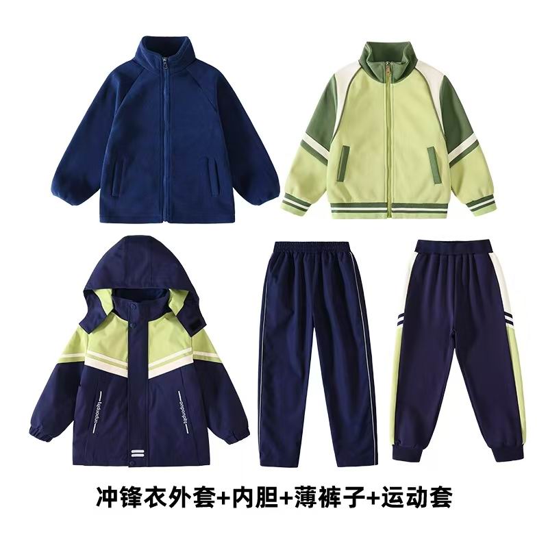 校服