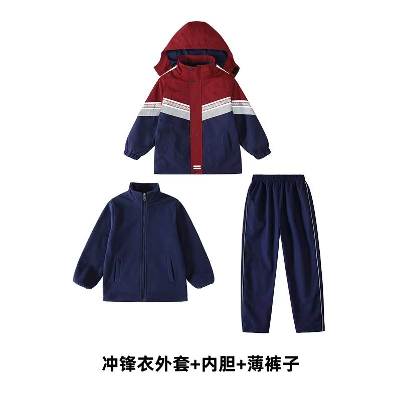 校服